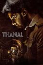 Thanal(2025)
