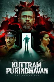 Kuttram Purindhavan (2025)