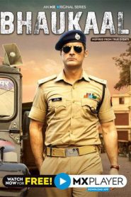 Bhaukaal (2020-2022)